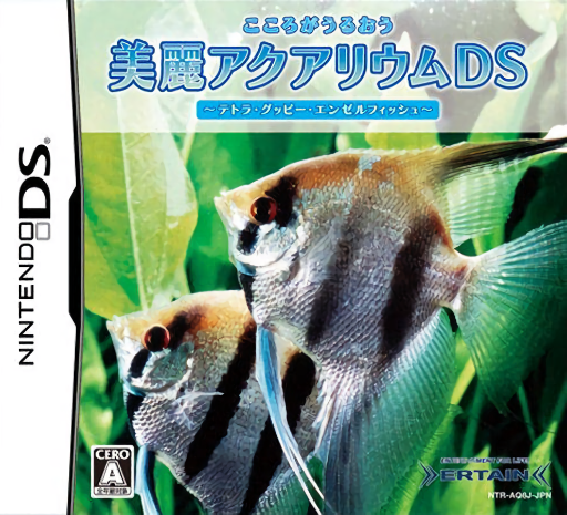 Download Kokoro ga Uruou – Birei Aquarium DS – Tetra, Guppy, Angelfish (Japan) Nintendo DS ROM