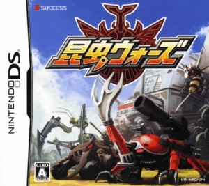 Play Konchuu Wars (Japan) Online Free