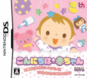 Play Konnichiwa Akachan (Japan) Online Free