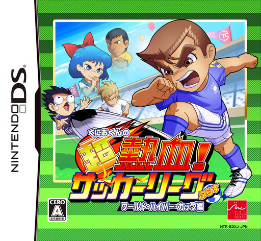 Download Kunio-kun no Chou Nekketsu! – Soccer League Plus – World Hyper Cup Hen (Japan) Nintendo DS ROM