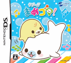 Play Kupuu!! Mamegoma! (Japan) Online Free