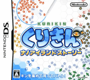 Play Kurikin – Nano Island Story (Japan) Online Free
