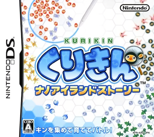 Download Kurikin – Nano Island Story (Japan) Nintendo DS ROM