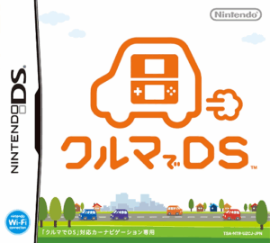 Play Kuruma de DS (Japan) Online Free