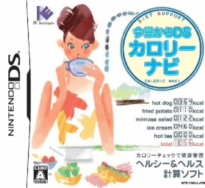 Play Kyou kara DS – Calorie Navi (Japan) Online Free