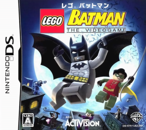 Download LEGO Batman – The Videogame (Japan) Nintendo DS ROM