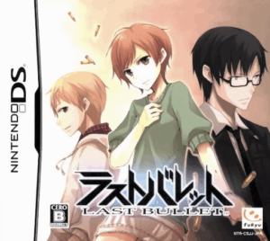 Play Last Bullet (Japan) Online Free