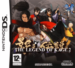 Play Legend of Kage 2, The (Europe) (En,Fr,De,Es,It) Online Free