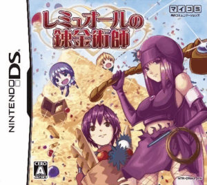 Play Lemyuoul no Renkinjutsushi (Japan) Online Free