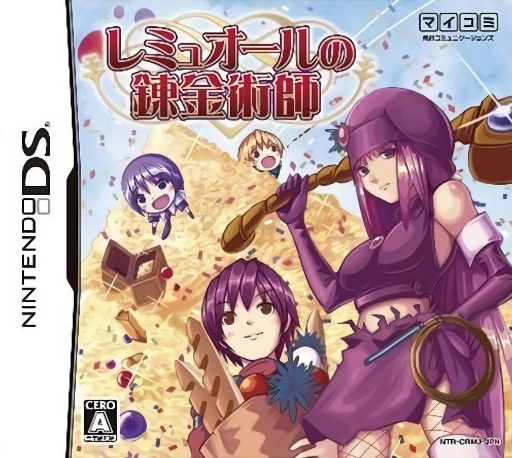 Download Lemyuoul no Renkinjutsushi (Japan) Nintendo DS ROM