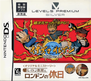 Play Level5 Premium – Silver (Japan) (Demo) (Promo) Online Free