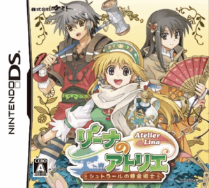Play Lina no Atelier – Strahl no Renkinjutsushi (Japan) Online Free