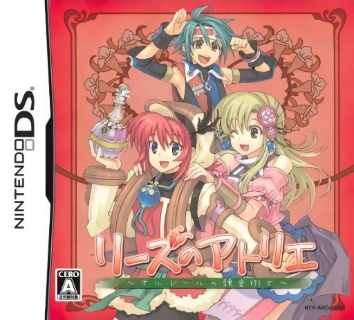 Download Lise no Atelier – O’ldor no Renkinjutsushi (Japan) (Rev 1) Nintendo DS ROM