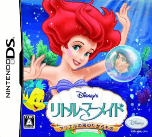 Play Little Mermaid – Ariel no Umi no Takaramono (Japan) Online Free
