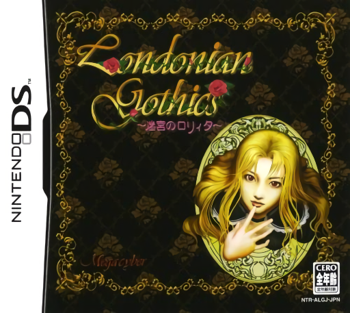 Download Londonian Gothics – Meikyuu no Lolita (Japan) Nintendo DS ROM
