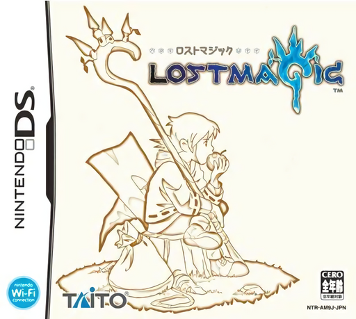 Download LostMagic (Japan) Nintendo DS ROM