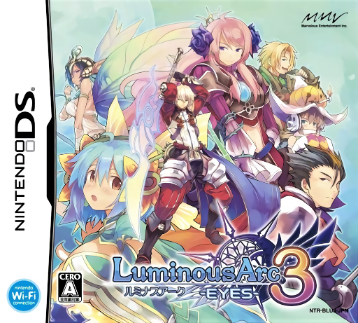 Download Luminous Arc 3 – Eyes (Japan) Nintendo DS ROM