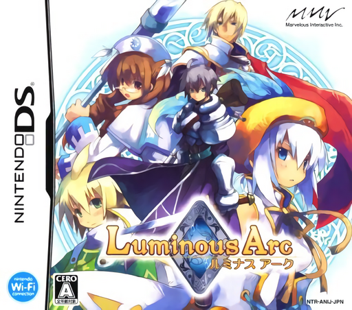Download Luminous Arc (Japan) Nintendo DS ROM