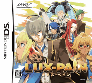Download Lux-Pain (Japan) Nintendo DS ROM