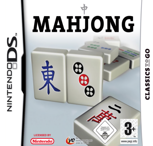 Download Maeh Jongg DS (Germany) Nintendo DS ROM