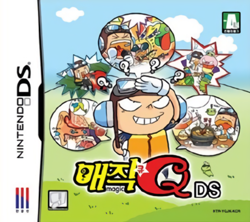 Download MagicQ DS (Korea) Nintendo DS ROM