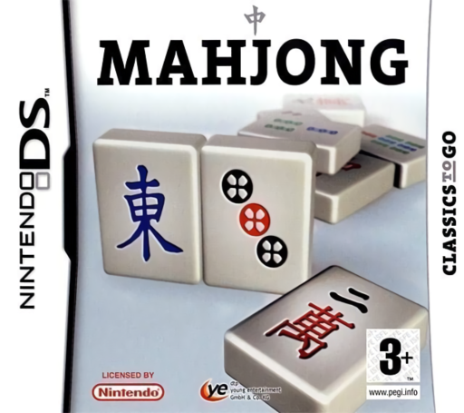 Download Mahjong (Europe) (En,Fr,De,Es,It) Nintendo DS ROM