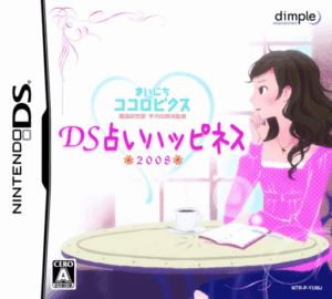 Play Mainichi Kokorobics – Kaiun Kenkyuuka Utsukita Mahiro Kanshuu – DS Uranai Happiness 2008 (Japan) Online Free