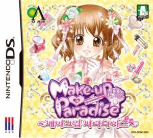 Play Make-up Paradise (Korea) Online Free