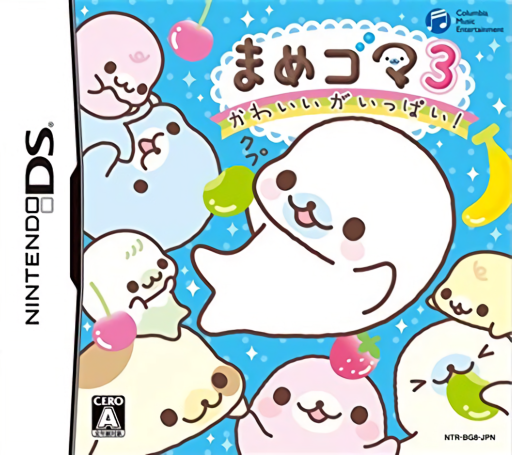 Download Mamegoma 3 – Kawaii ga Ippai! (Japan) Nintendo DS ROM