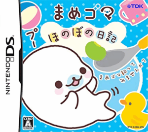 Download Mamegoma – Honobono Nikki (Japan) Nintendo DS ROM