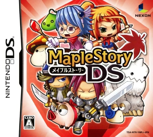 Download MapleStory DS (Japan) Nintendo DS ROM