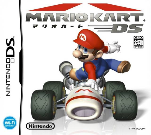 Download Mario Kart DS (Japan) Nintendo DS ROM