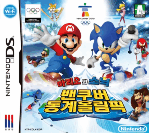 Play Mariowa Sonic – Vancouver Donggye-olympic (Korea) Online Free