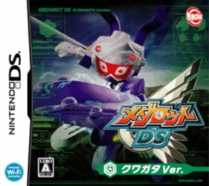 Play Medarot DS – Kuwagata Ver. (Japan) Online Free