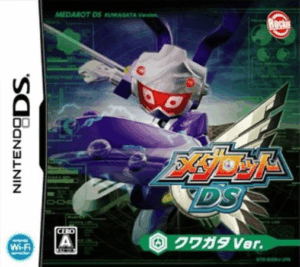 Play Medarot DS – Kuwagata Ver. (Japan) (Rev 1) Online Free