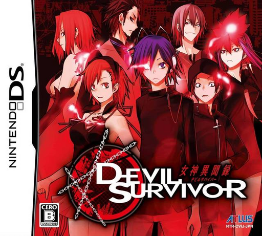 Download Megami Ibunroku – Devil Survivor (Japan) Nintendo DS ROM