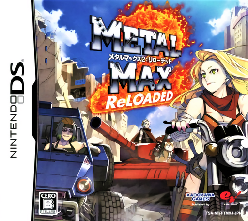 Download Metal Max 2 – Reloaded (Japan) Nintendo DS ROM