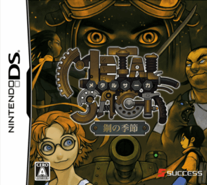 Play Metal Saga – Hagane no Kisetsu (Japan) Online Free