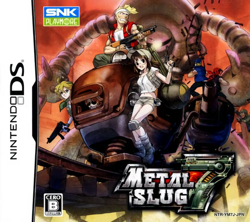 Download Metal Slug 7 (Japan) Nintendo DS ROM