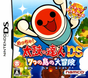 Play Metcha! Taiko no Tatsujin DS – 7-tsu no Shima no Daibouken (Japan) Online Free