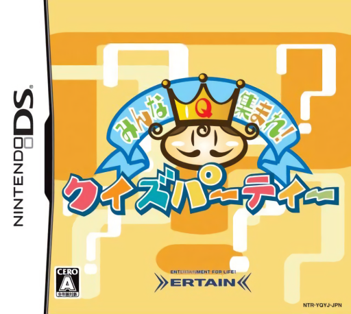 Download Minna Atsumare! – Quiz Party (Japan) Nintendo DS ROM