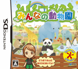 Play Minna no Doubutsuen (Japan) Online Free