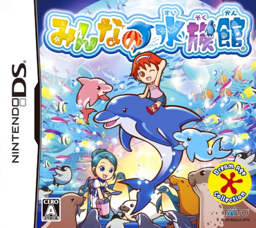 Download Minna no Suizokukan (Japan) Nintendo DS ROM