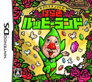 Play Mogitate Tingle no Barairo Rupee Land (Japan) Online Free