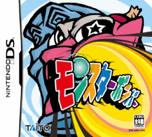 Play Monster Bomber (Japan) Online Free