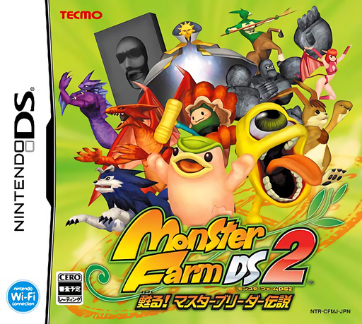 Download Monster Farm DS 2 – Yomigaeru! Master Breeder Densetsu (Japan) Nintendo DS ROM