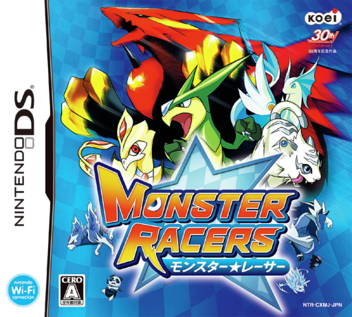 Download Monster Racers (Japan) Nintendo DS ROM