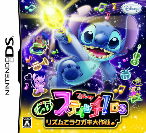 Download Motto! Stitch! DS – Rhythm de Rakugaki Daisakusen (Japan) Nintendo DS ROM