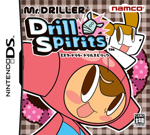 Download Mr. Driller – Drill Spirits (Japan) Nintendo DS ROM