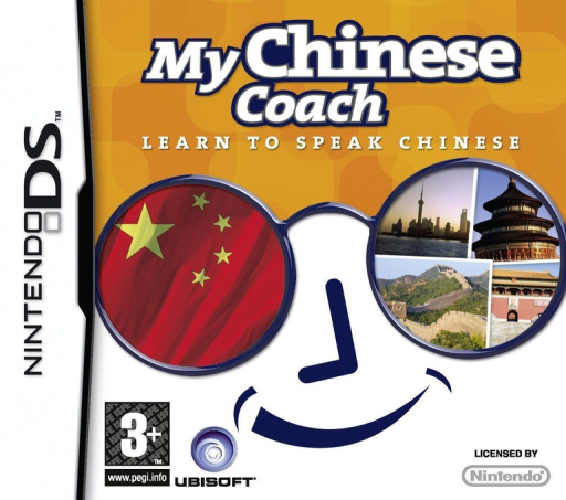 Download My Chinese Coach – Learn to Speak Chinese (Europe) (En,Fr,De,Es,It) Nintendo DS ROM